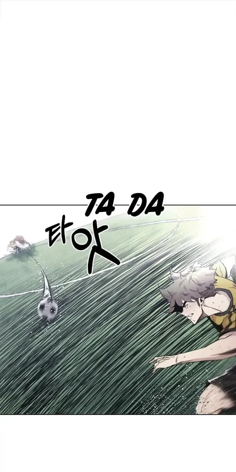 Read Top Corner chapter 4.3 image 1 on Lezhin