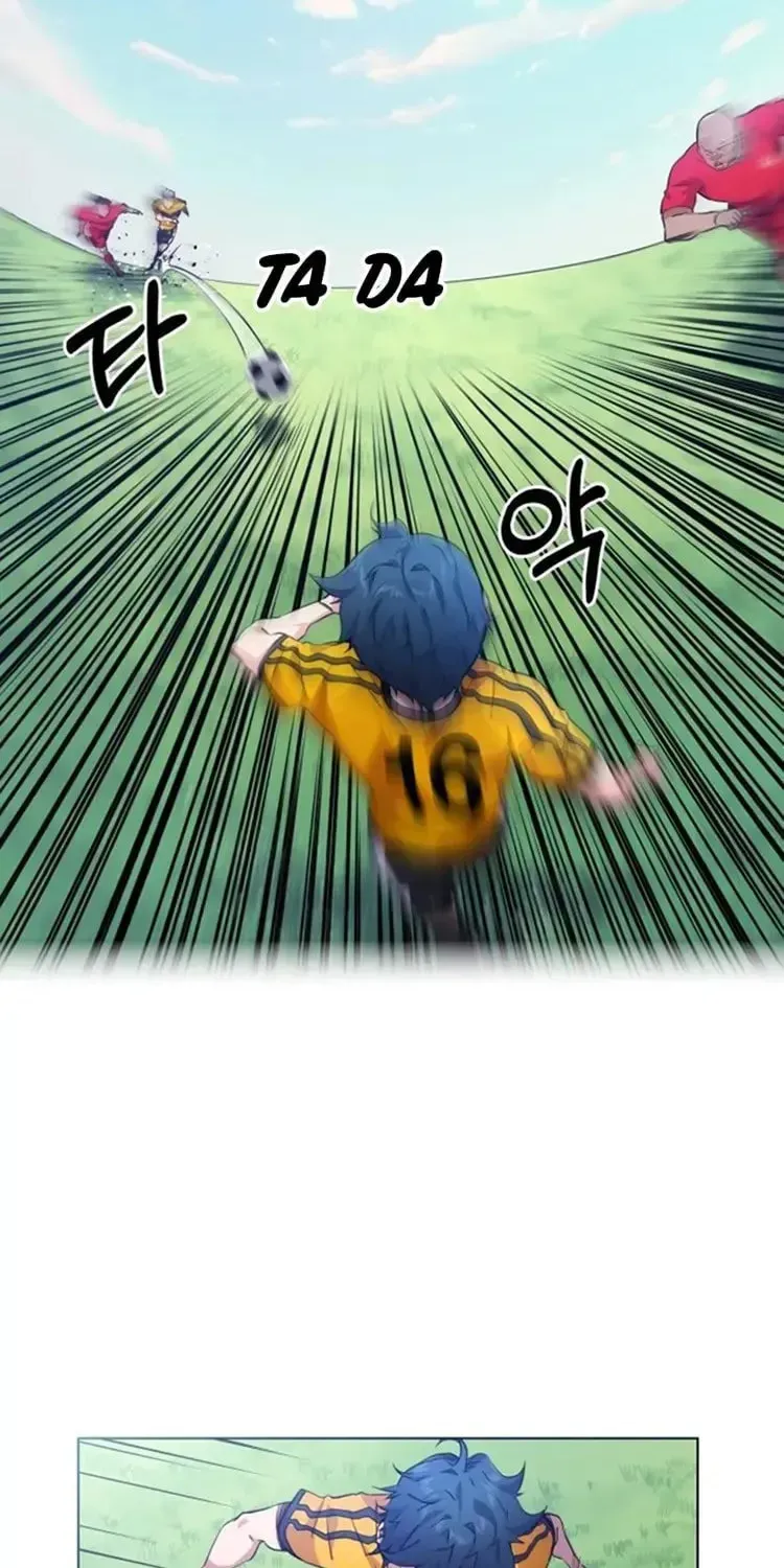 Read Top Corner chapter 4.3 image 10 on Lezhin