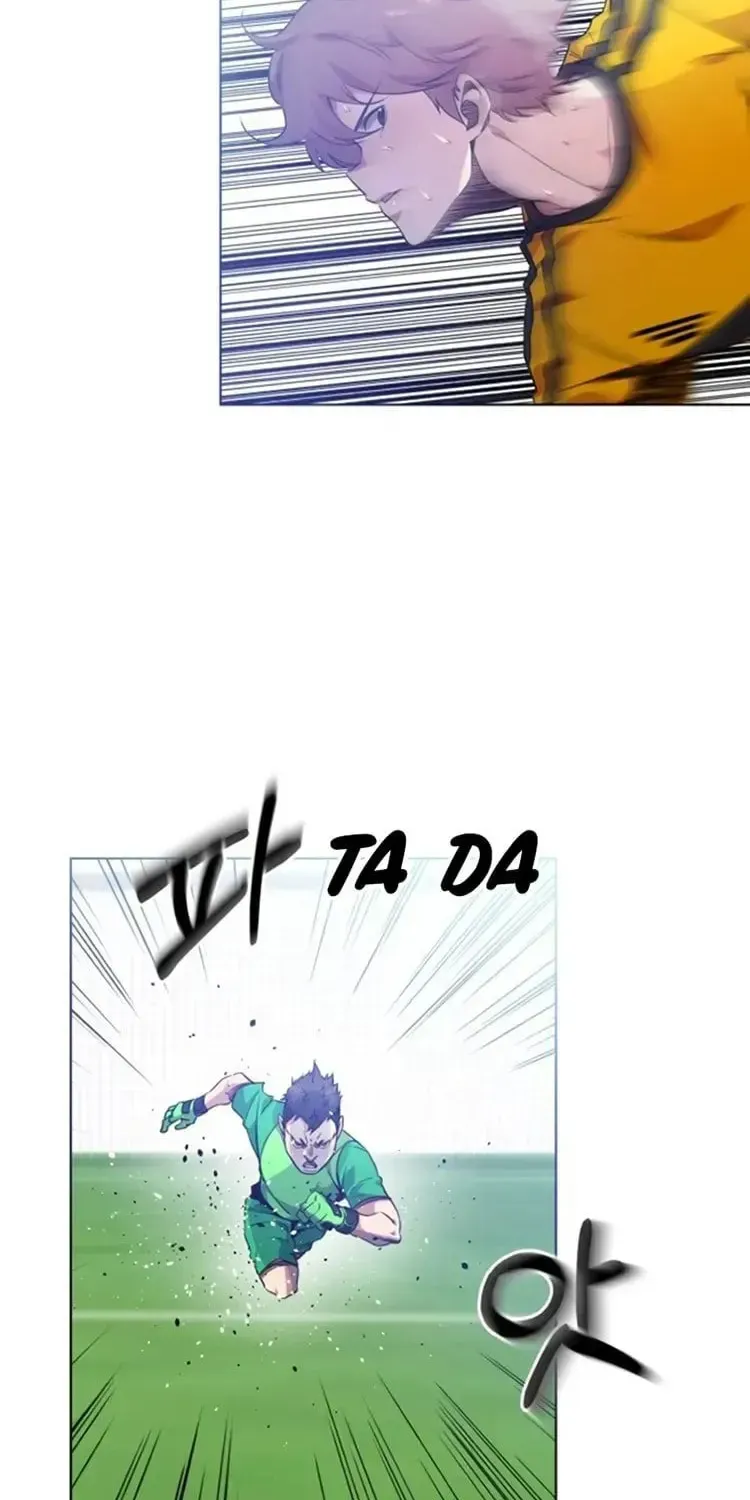 Read Top Corner chapter 4.3 image 61 on Lezhin