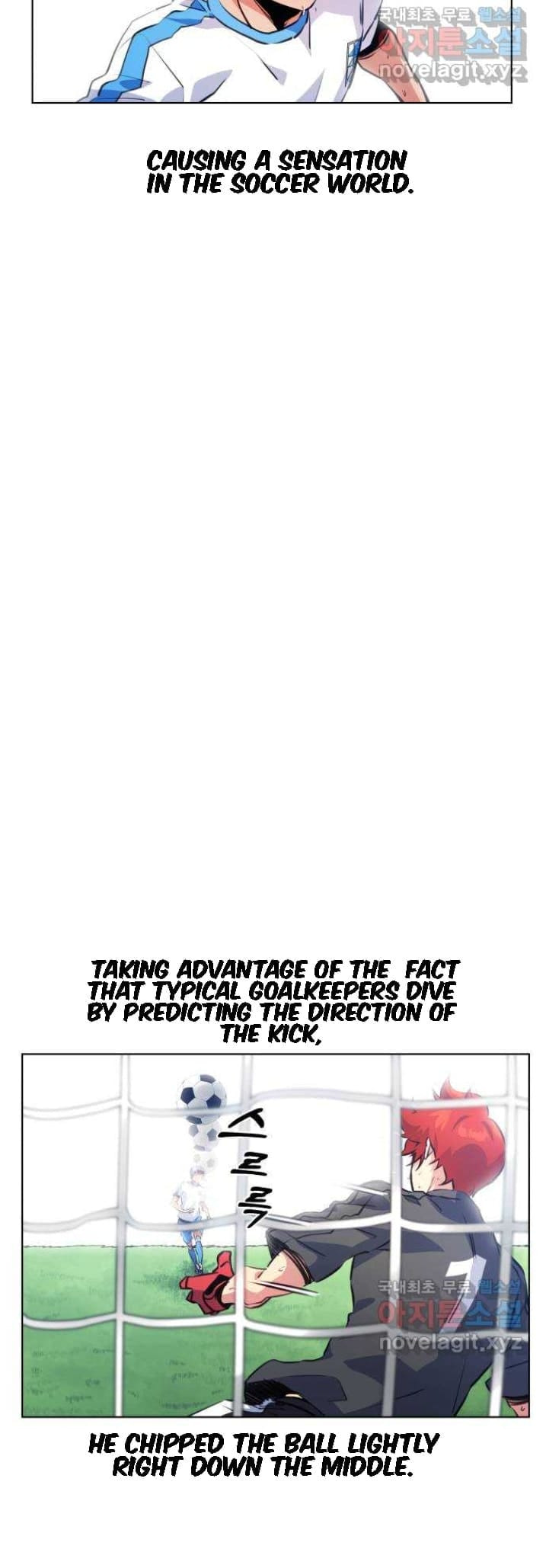 Read Top Corner chapter 4.4 image 10 on Lezhin