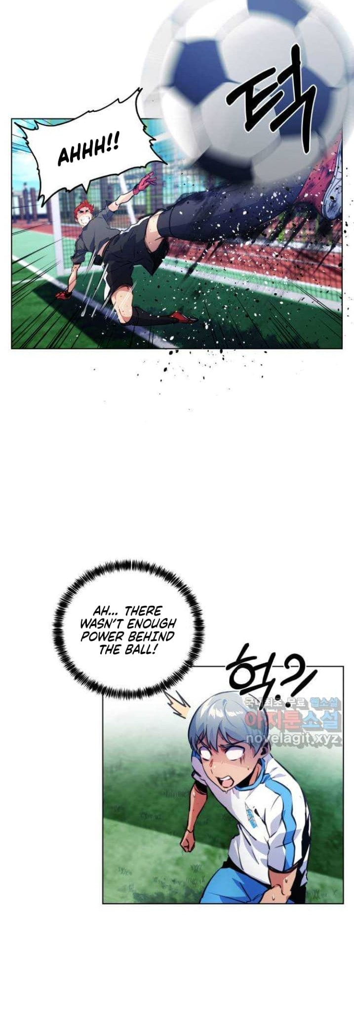 Read Top Corner chapter 4.4 image 15 on Lezhin