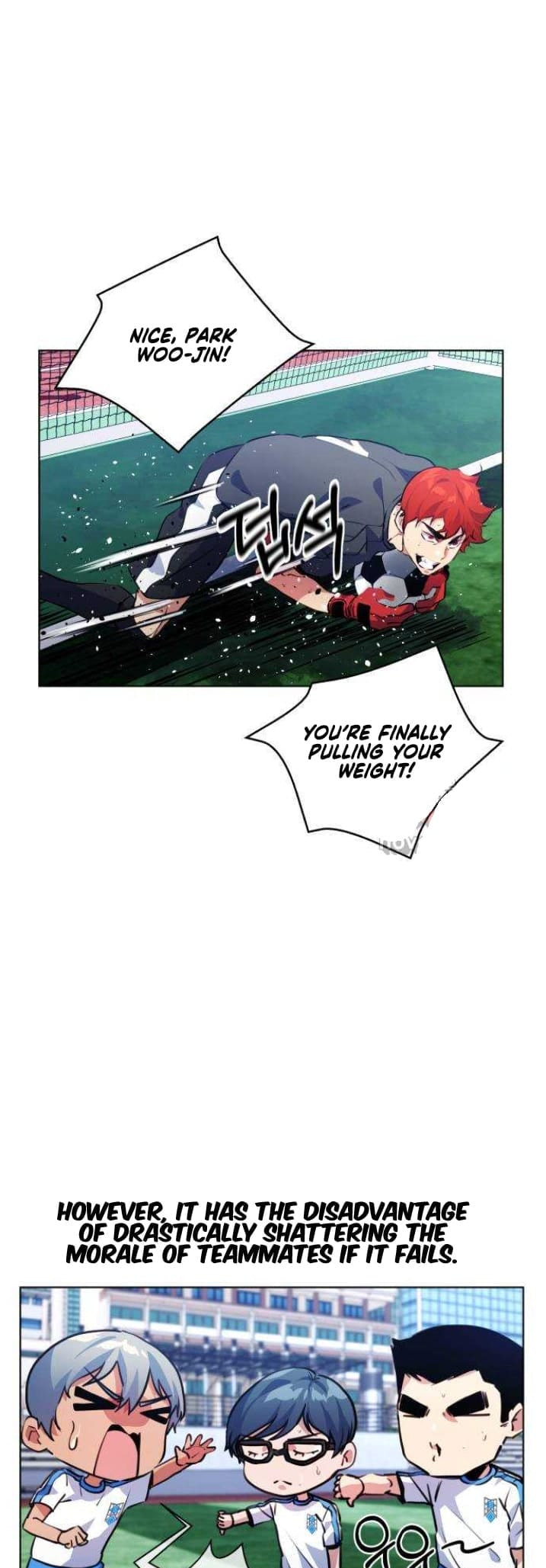 Read Top Corner chapter 4.4 image 16 on Lezhin