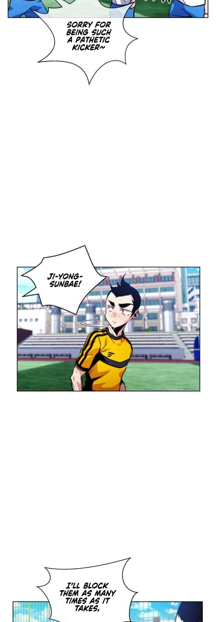 Read Top Corner chapter 4.4 image 17 on Lezhin