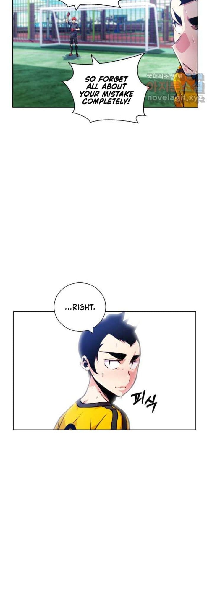 Read Top Corner chapter 4.4 image 18 on Lezhin