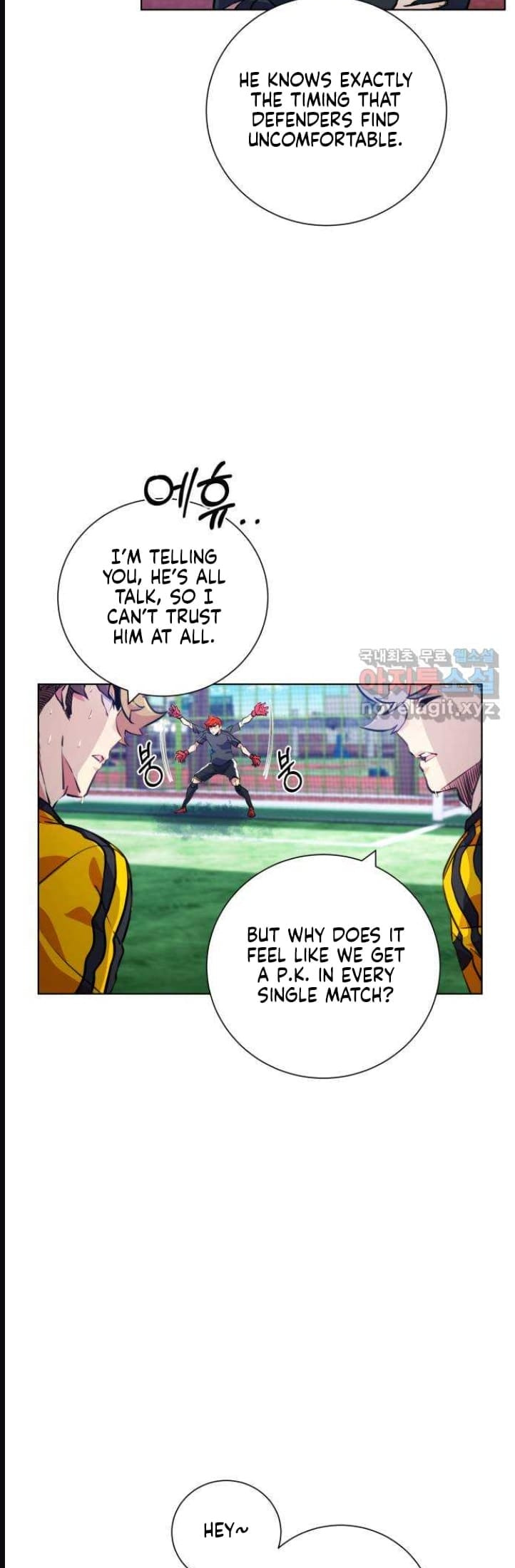 Read Top Corner chapter 4.4 image 2 on Lezhin