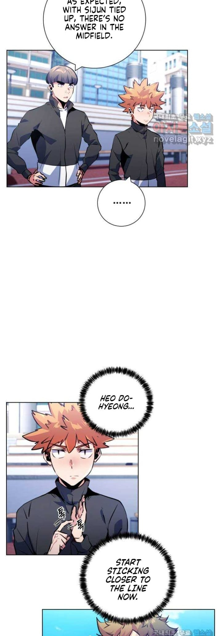 Read Top Corner chapter 4.4 image 22 on Lezhin