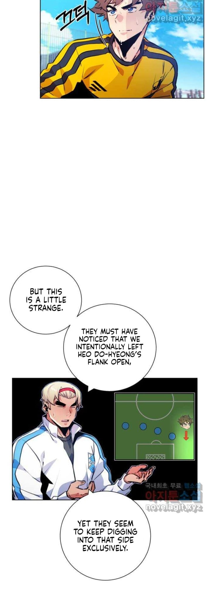 Read Top Corner chapter 4.4 image 23 on Lezhin