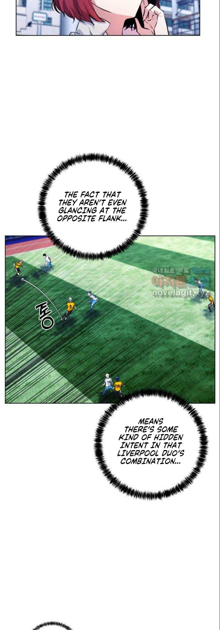 Read Top Corner chapter 4.4 image 25 on Lezhin