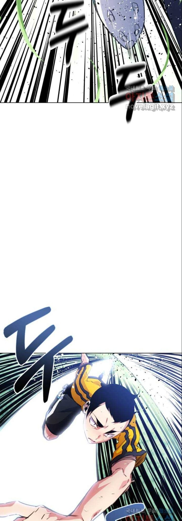 Read Top Corner chapter 4.4 image 35 on Lezhin