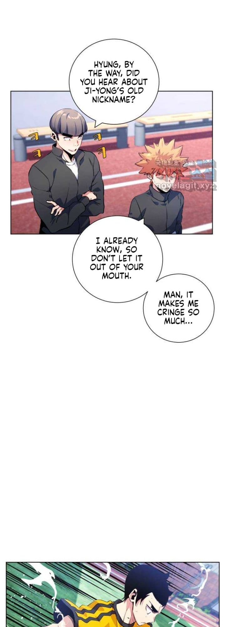 Read Top Corner chapter 4.4 image 39 on Lezhin