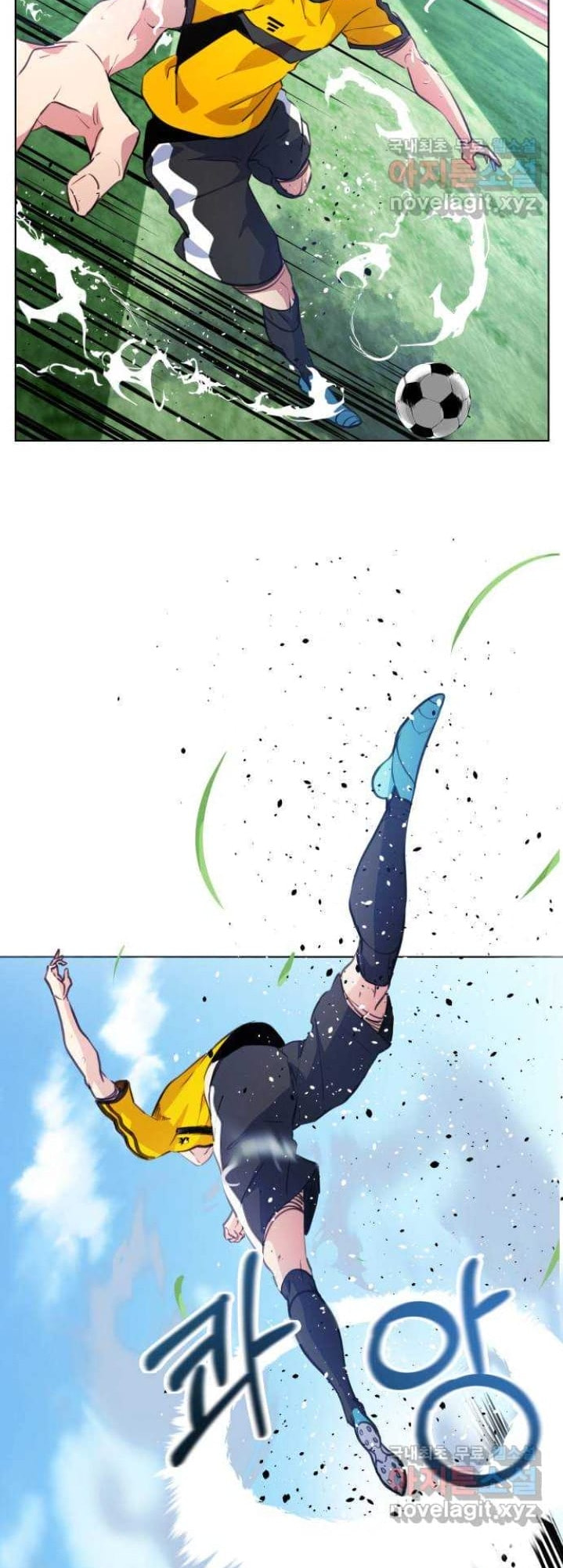 Read Top Corner chapter 4.4 image 40 on Lezhin
