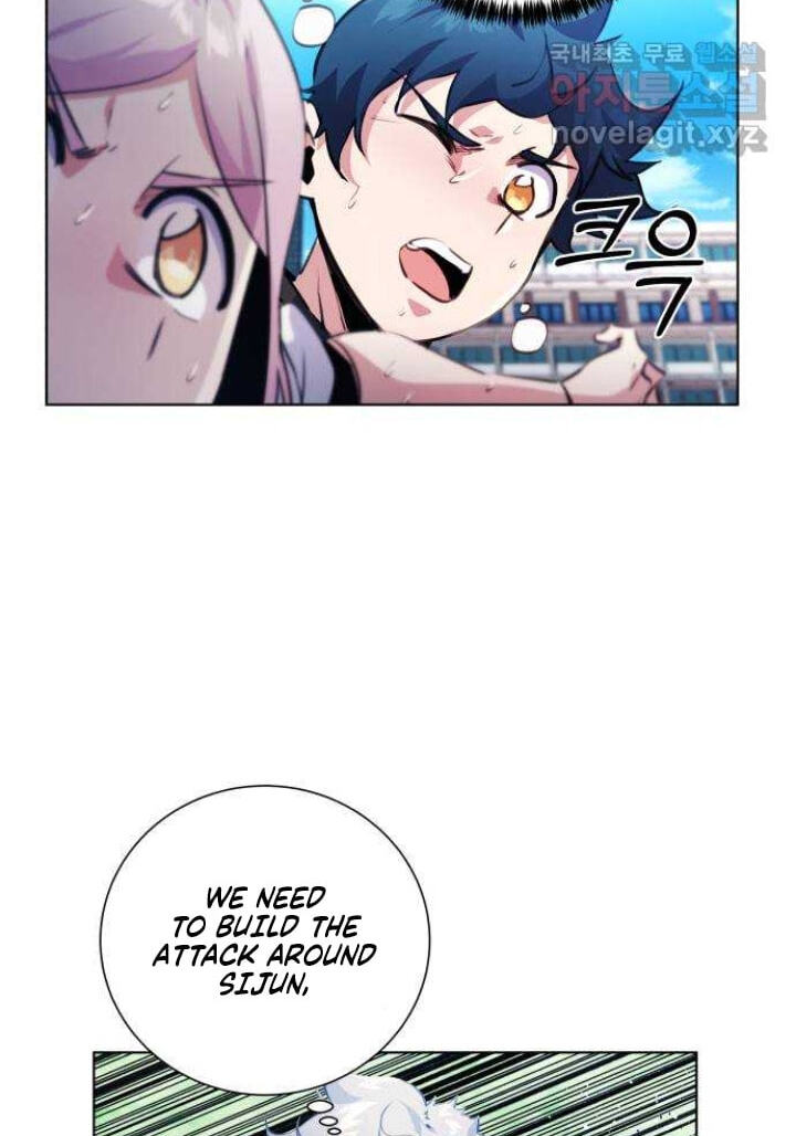 Read Top Corner chapter 4.5 image 25 on Lezhin