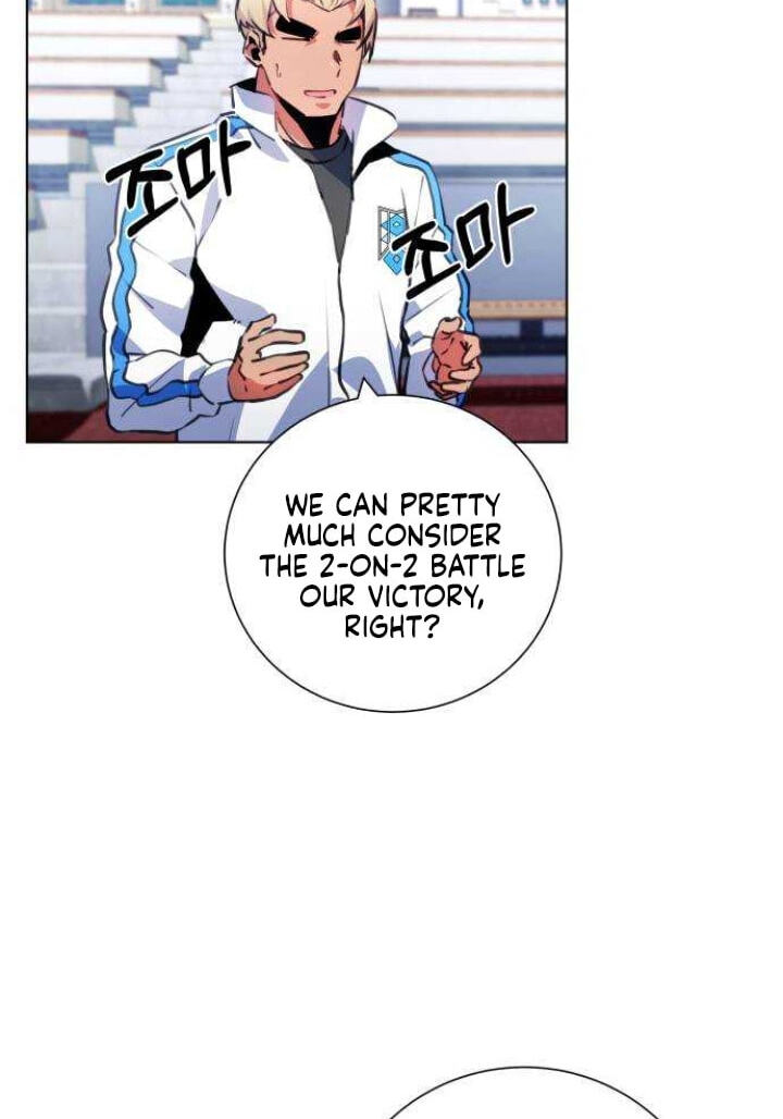 Read Top Corner chapter 4.5 image 45 on Lezhin