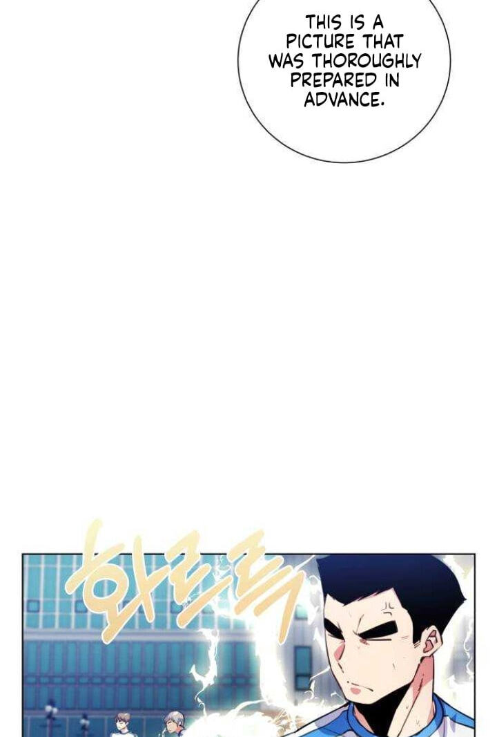 Read Top Corner chapter 4.5 image 5 on Lezhin