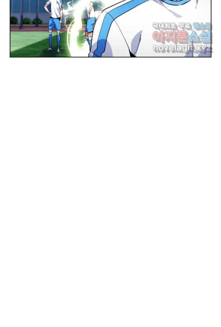 Read Top Corner chapter 4.5 image 6 on Lezhin