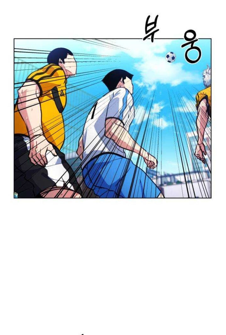 Read Top Corner chapter 4.5 image 85 on Lezhin