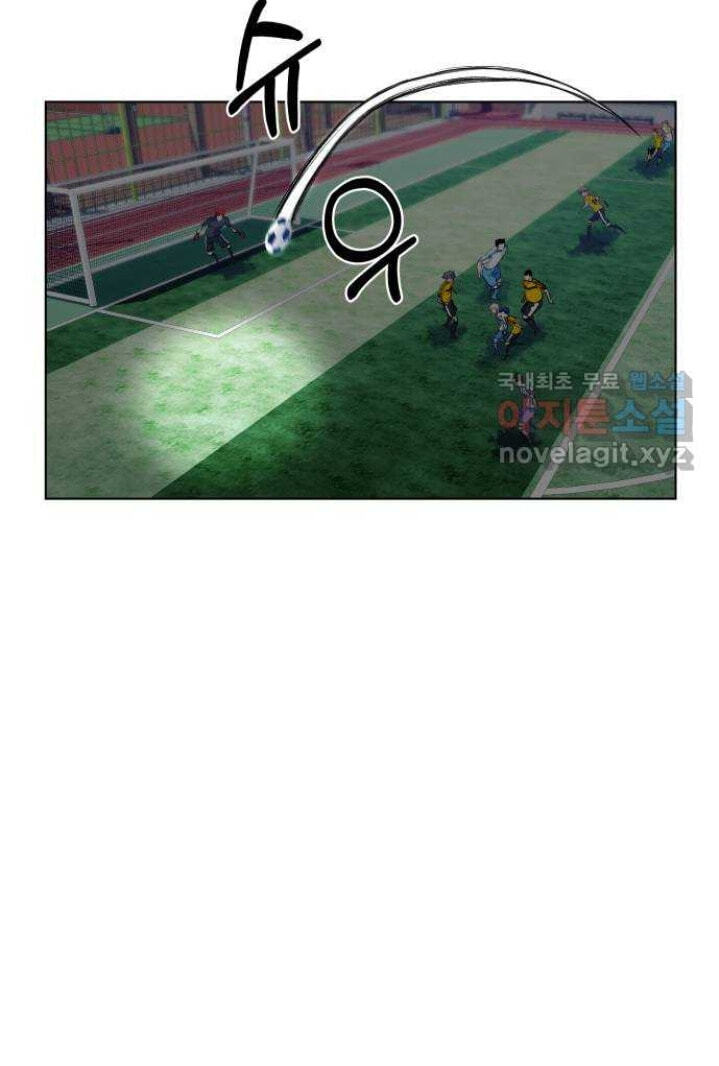Read Top Corner chapter 4.5 image 86 on Lezhin
