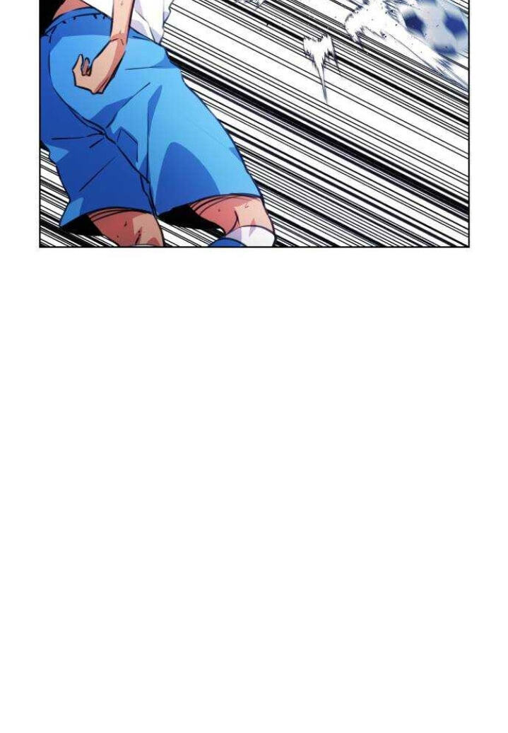Read Top Corner chapter 4.6 image 1 on Lezhin