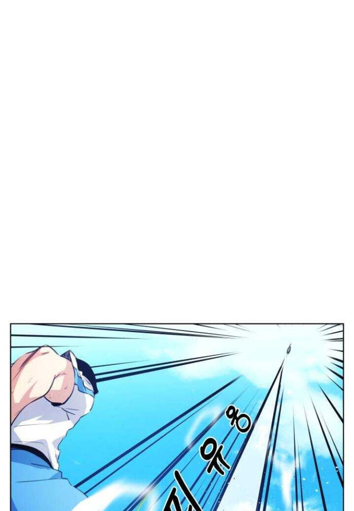 Read Top Corner chapter 4.6 image 14 on Lezhin