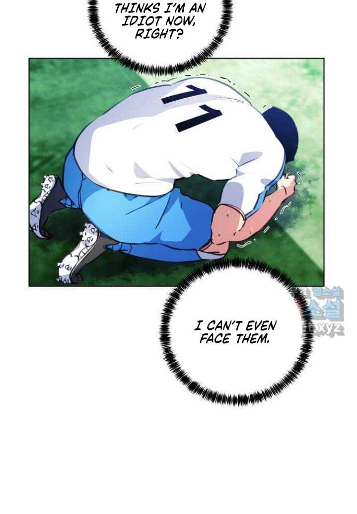 Read Top Corner chapter 4.6 image 18 on Lezhin