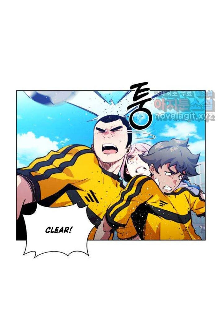 Read Top Corner chapter 4.6 image 7 on Lezhin