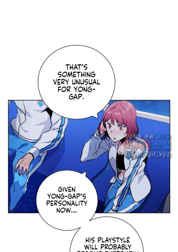Read Top Corner chapter 4.7 image 20 on Lezhin