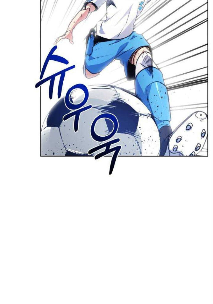 Read Top Corner chapter 4.7 image 47 on Lezhin