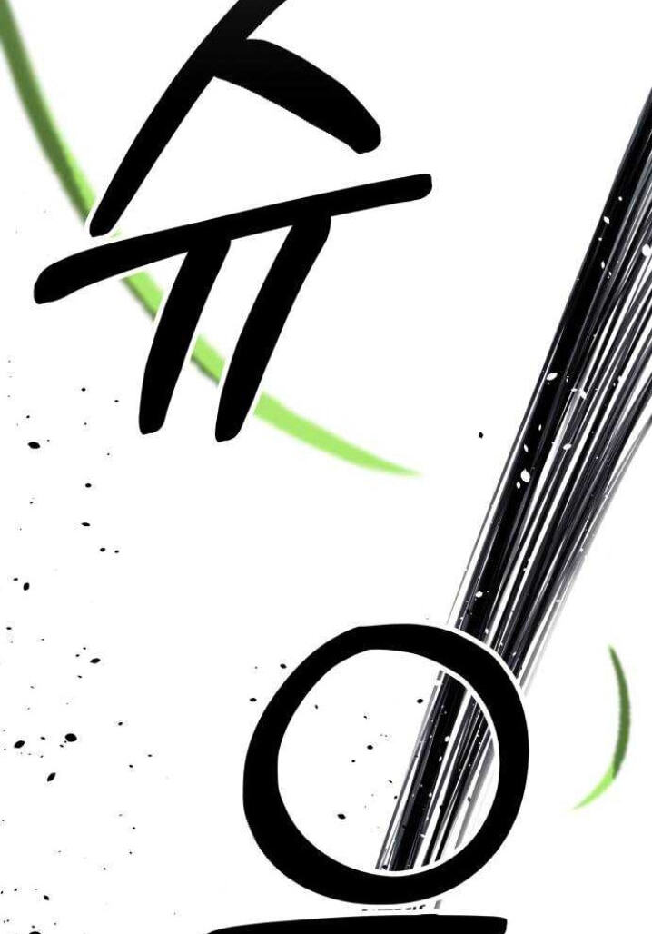 Read Top Corner chapter 4.7 image 73 on Lezhin