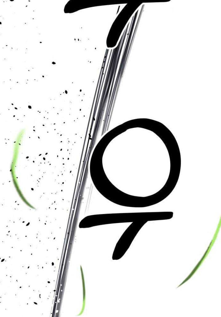 Read Top Corner chapter 4.7 image 74 on Lezhin