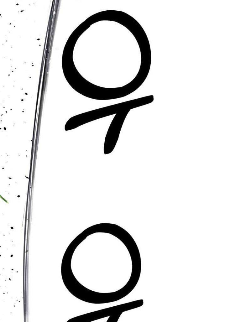 Read Top Corner chapter 4.7 image 75 on Lezhin