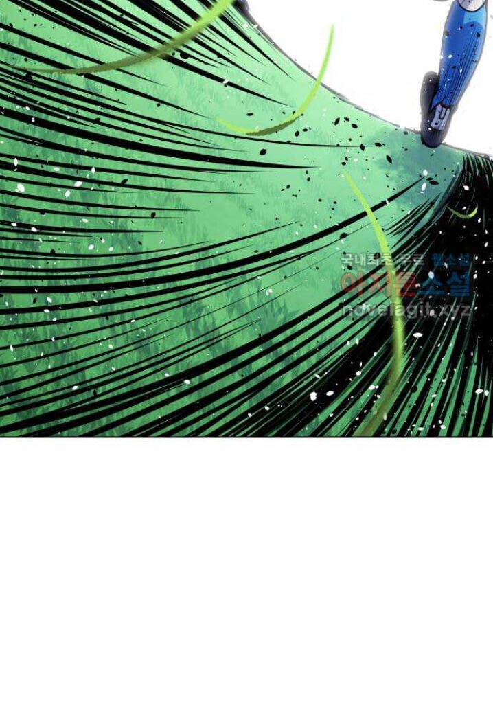 Read Top Corner chapter 4.7 image 77 on Lezhin
