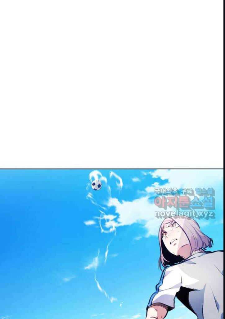 Read Top Corner chapter 4.7 image 93 on Lezhin
