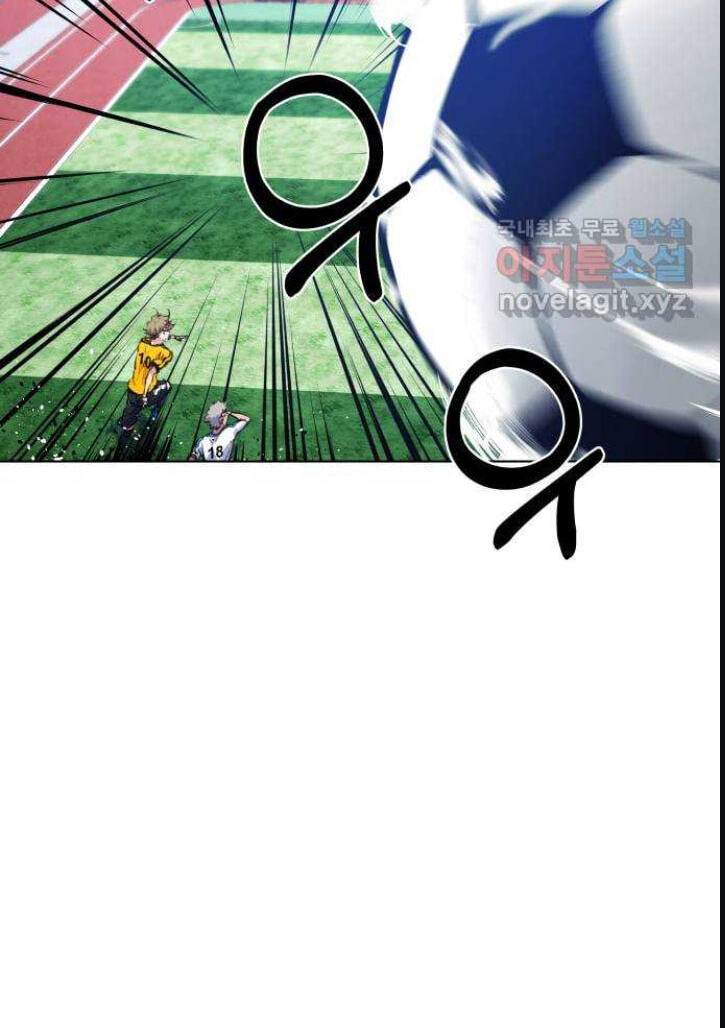 Read Top Corner chapter 4.7 image 95 on Lezhin