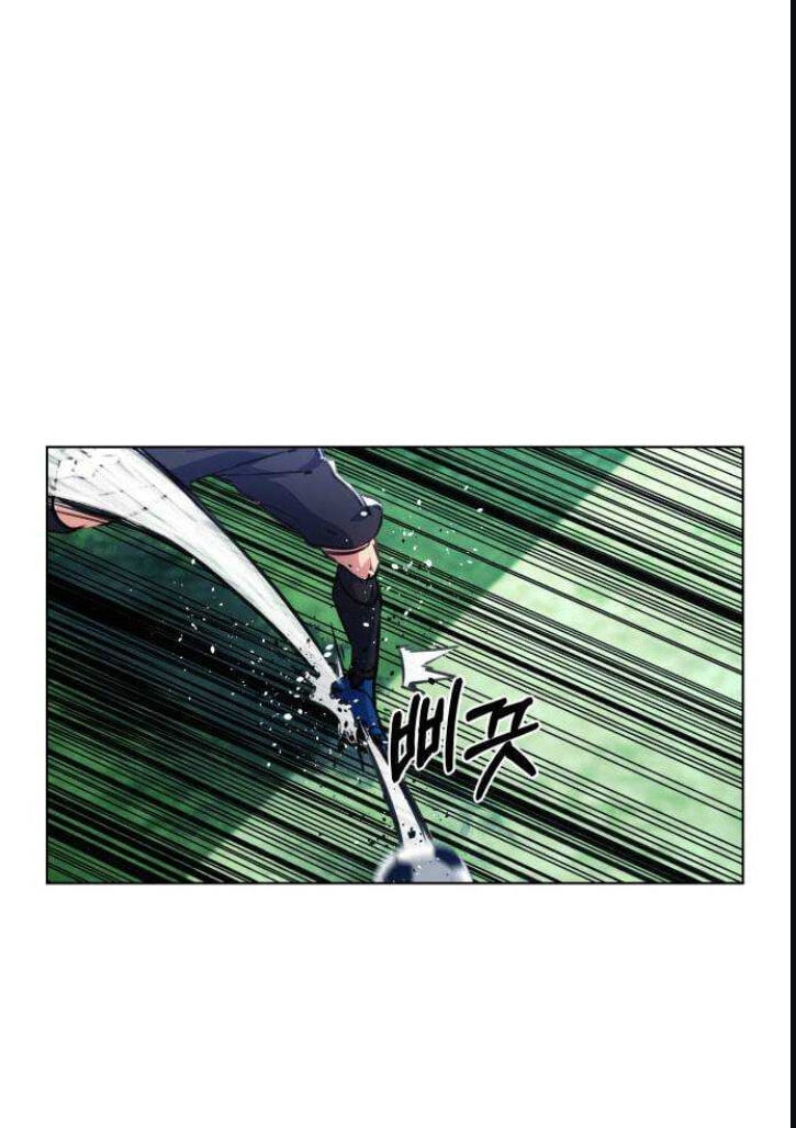 Read Top Corner chapter 4.7 image 97 on Lezhin