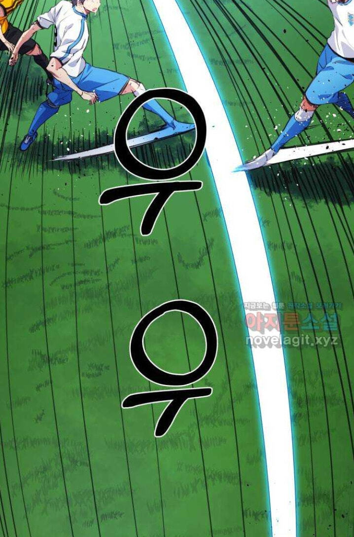 Read Top Corner chapter 4.8 image 13 on Lezhin