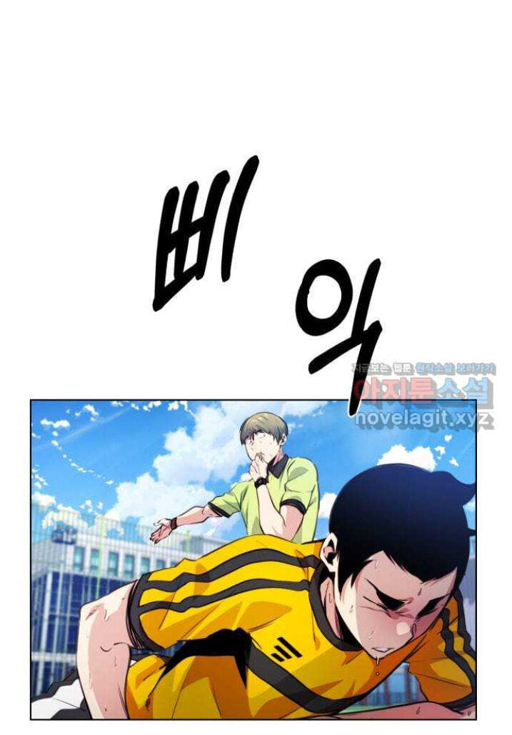 Read Top Corner chapter 4.8 image 68 on Lezhin