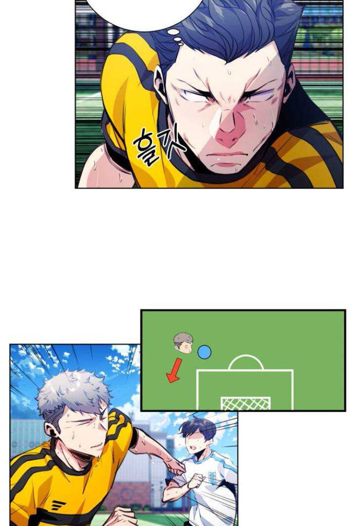 Read Top Corner chapter 4.8 image 83 on Lezhin