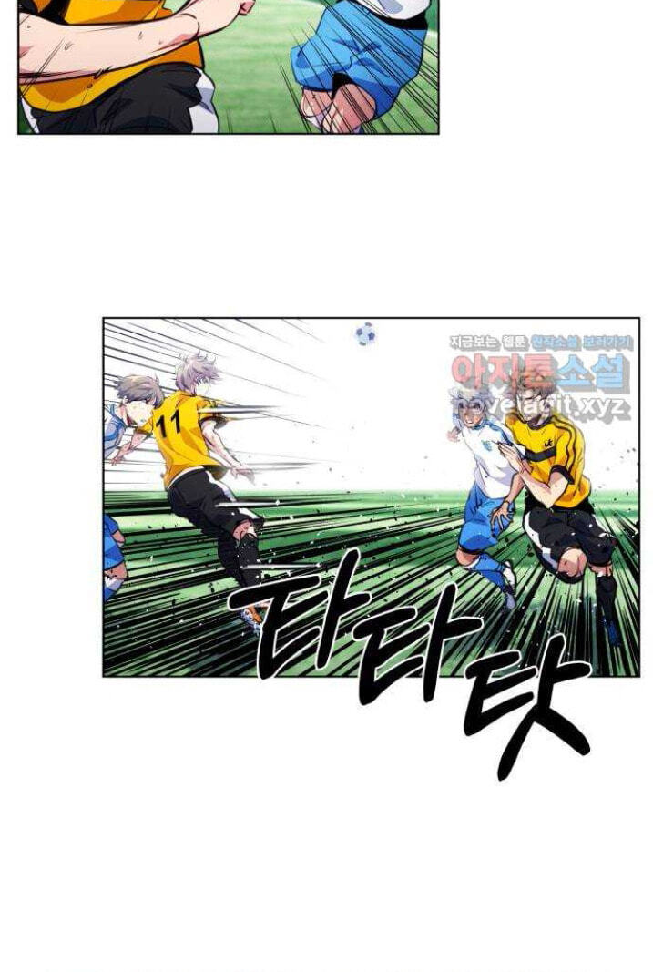 Read Top Corner chapter 4.8 image 84 on Lezhin