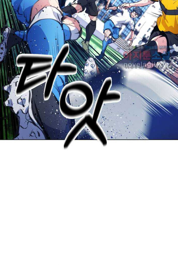 Read Top Corner chapter 4.8 image 92 on Lezhin