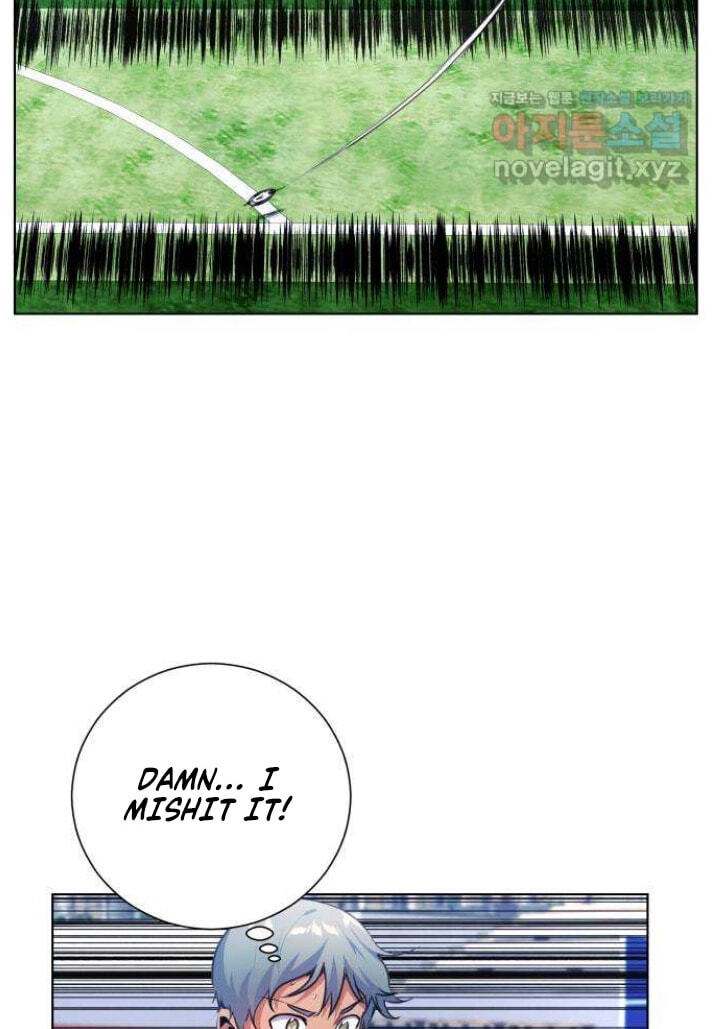 Read Top Corner chapter 4.9 image 100 on Lezhin