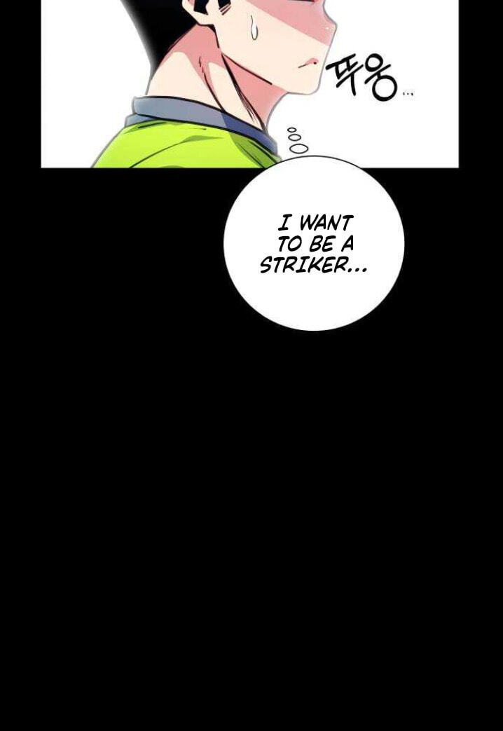 Read Top Corner chapter 4.9 image 16 on Lezhin