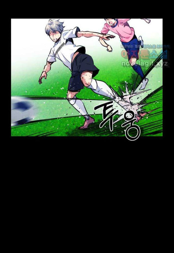 Read Top Corner chapter 4.9 image 22 on Lezhin