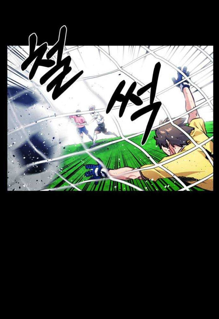 Read Top Corner chapter 4.9 image 23 on Lezhin