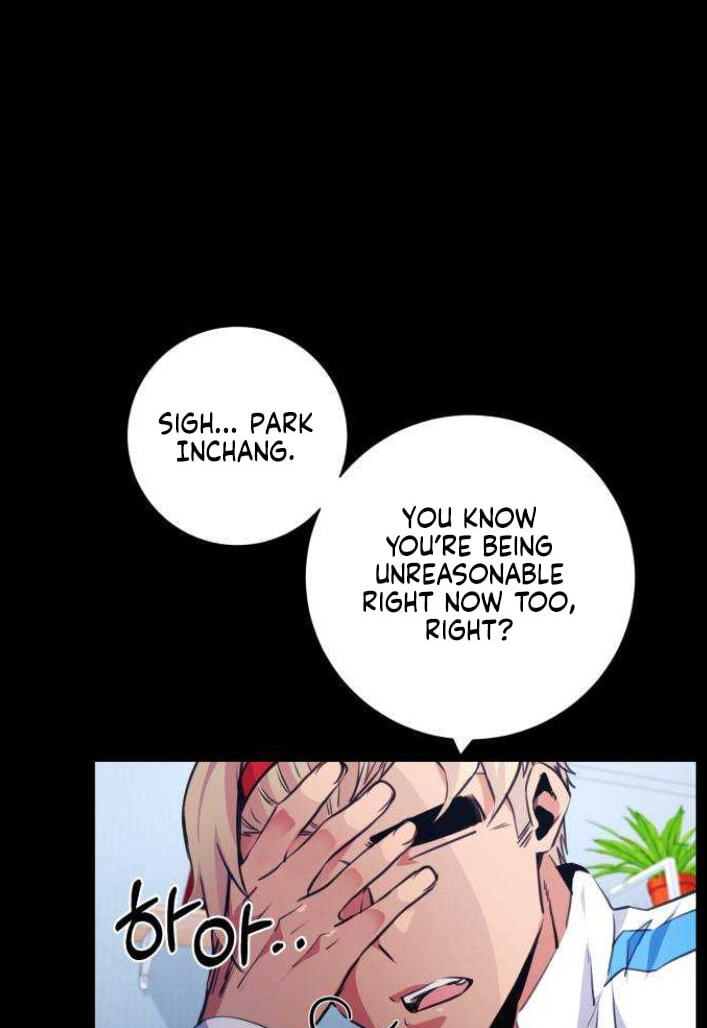 Read Top Corner chapter 4.9 image 43 on Lezhin