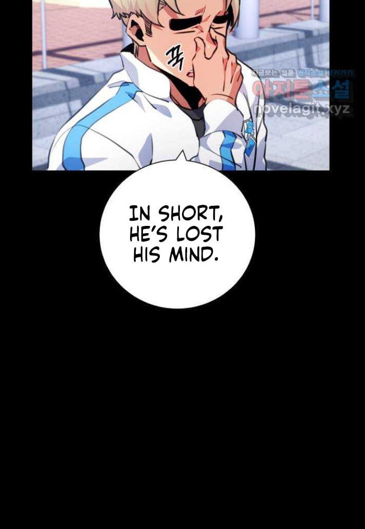 Read Top Corner chapter 4.9 image 61 on Lezhin