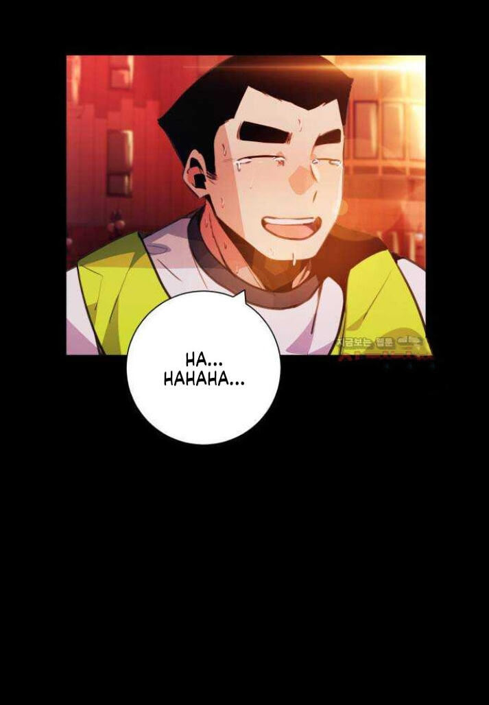 Read Top Corner chapter 4.9 image 85 on Lezhin