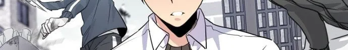 Read Top Corner chapter 4 image 1 on Lezhin