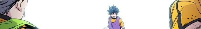 Read Top Corner chapter 4 image 111 on Lezhin