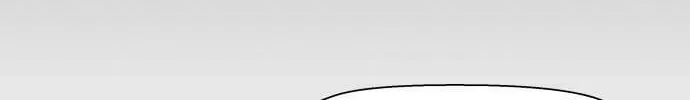 Read Top Corner chapter 4 image 3 on Lezhin