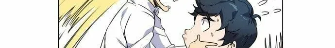 Read Top Corner chapter 4 image 31 on Lezhin